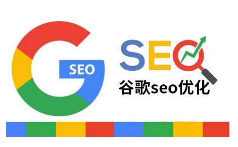 广州邯郸外贸整合营销